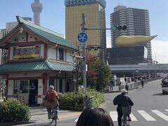 䂦񂳂̐󑐐l͎ԁ@ւ̓eʐ^1