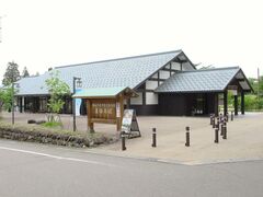 R򎛗jTVف@܂ق΂̎ʐ^2