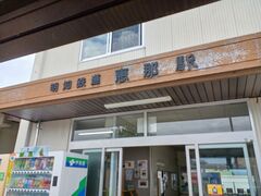 60��̃X�m�[�{�[�h�������񂳂�̖��m�S���ւ̓��e�ʐ^1