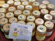 �Ƃ�����񂳂�̓��̉w�@�ۂ��ۂ������h�����̓��e�ʐ^3