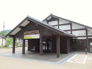 ڂ炳̔R򎛗jTVف@܂ق΂̓eʐ^1