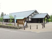 ڂ炳̔R򎛗jTVف@܂ق΂̓eʐ^2