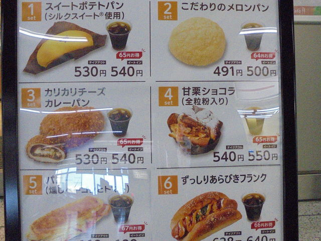 X̑Õj[Ŕ_BEhEtX xm