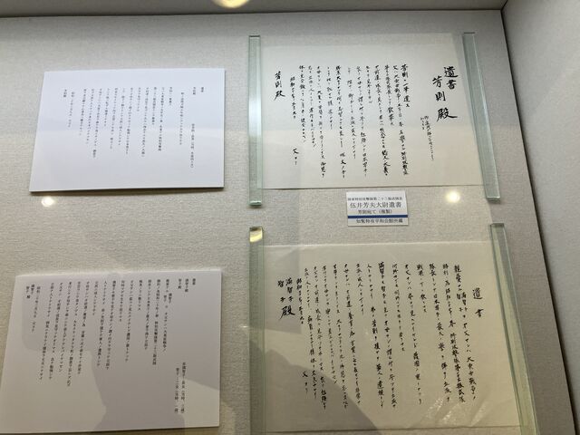 harusủswZaFOق̓eʐ^5