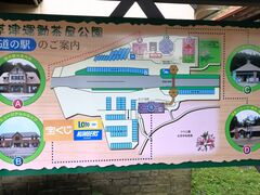 Ƃ񂳂̓̉w É^ւ̓eʐ^2