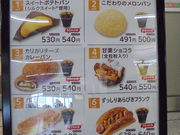 񂳂̃BEhEtX xm̓eʐ^5