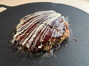 Shido-tomoJapanese PUB JA ANY kitashinchi Wpj[YpuW[j[L^V`̓eʐ^3