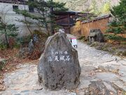 60̃Xm[{[h񂳂̃xc̓eʐ^3