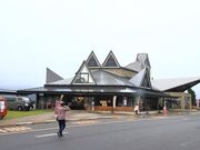 Ƃ񂳂̓̉w R~n̓eʐ^1