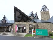 Ƃ񂳂̓̉w R~n̓eʐ^2