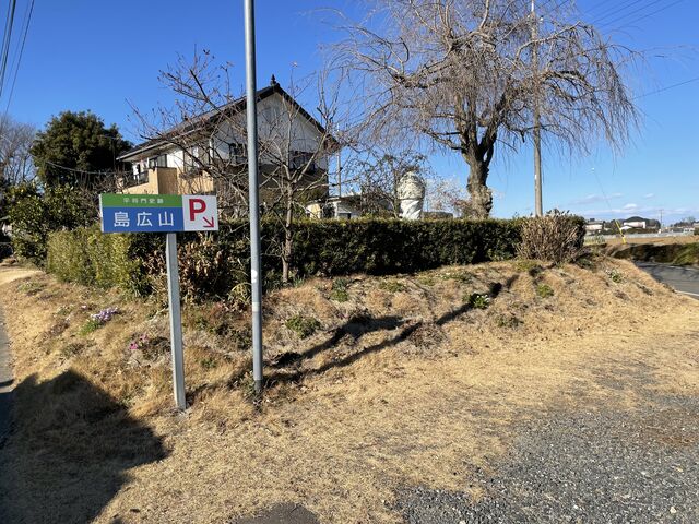 lC̐Έ̉ciLRj̓eʐ^2