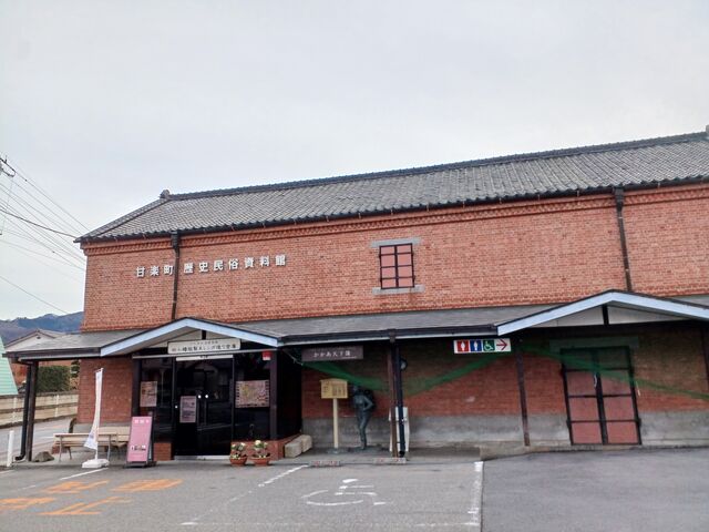 �����ق̊O��_�Êy�����j����������