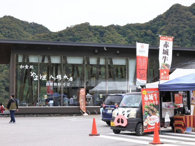 Ƃ񂳂̓̉w bӂ邳Ɗق̓eʐ^4