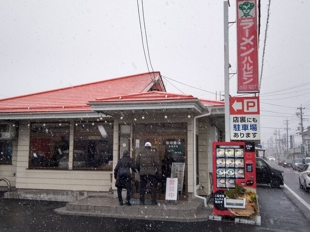 PP̊JXɂ͂łɑ҂lB_ns[