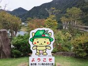 Ƃ񂳂̓̉w bӂ邳Ɗق̓eʐ^5