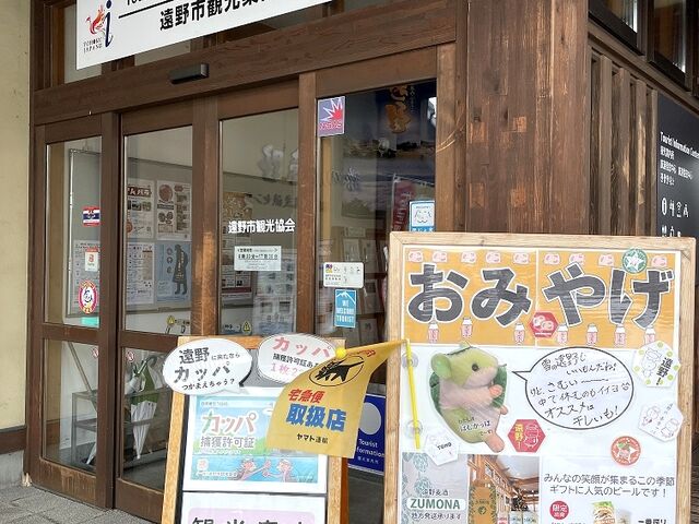 ����_����s�ό��ē���