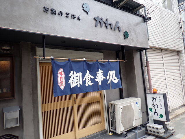 }Cann̂Ƃ̂͂ ̓eʐ^2