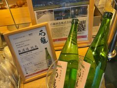 PṼtRswbyxbZzeYւ̓eʐ^3