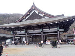 �}�C�a�n�n����̍ŏ��ׂւ̓��e�ʐ^1