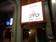 }Cann̓S JYU̓eʐ^1