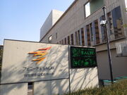 }CanñtFj[`F̓eʐ^1