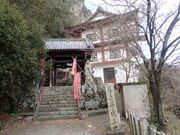 �}�C�a�n�n����̔��R�E���_�R�E��ΎR�̓��e�ʐ^1