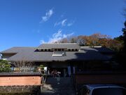 Yanwenli̕c؉Rjق̓eʐ^1