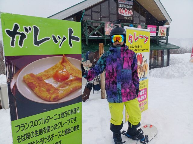 �Q�����f �㕔�ɂ��鋏���� ���X�g���� ���񂿂��@�̑O�ł́A���̂����������������Y���Ă��܂����I_�U�E���F�����_�ΑŊێR/�ΑŊێR�X�L�[��