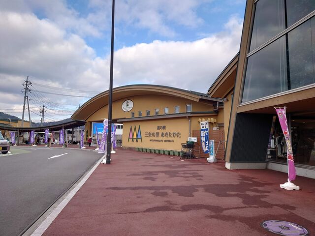 L|cs@̉w O̗_̉w O̗