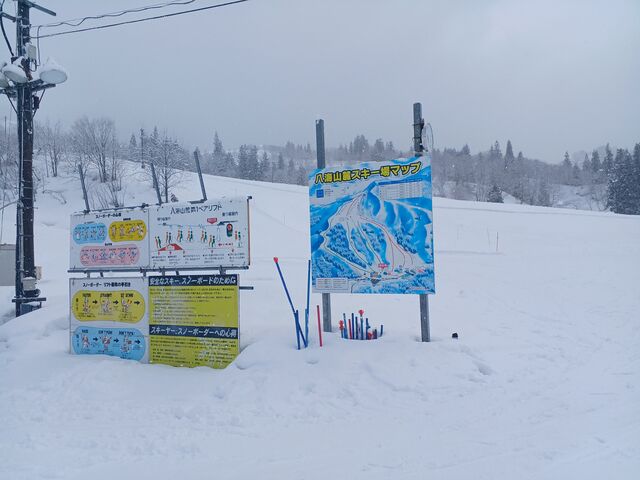 �R������`�R�[�܂ŁA �ǂ̃R�[�X�������Ă��@�N�Z������ ����₷���o�[���������̂����C�R�[�̖��͂ł�_���C�R�[�X�L�[��