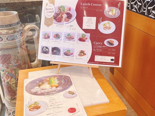 ���܂��܂ȃ����`���j���[������܂�_�z�e�����B�X�L�I���