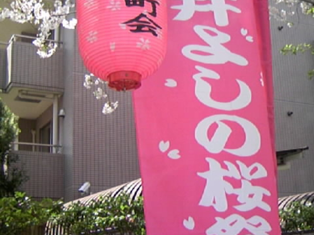 ���Ղ�̂ڂ���Ƃڂ�ڂ�_���O�H�Ƒ�