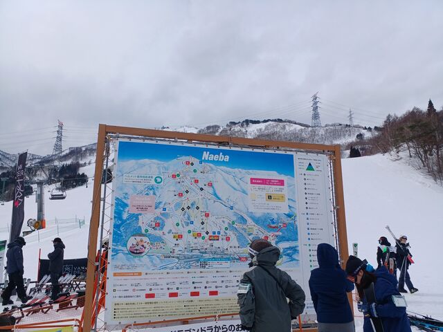 �Q�����f�ē��}_�c��X�L�[��