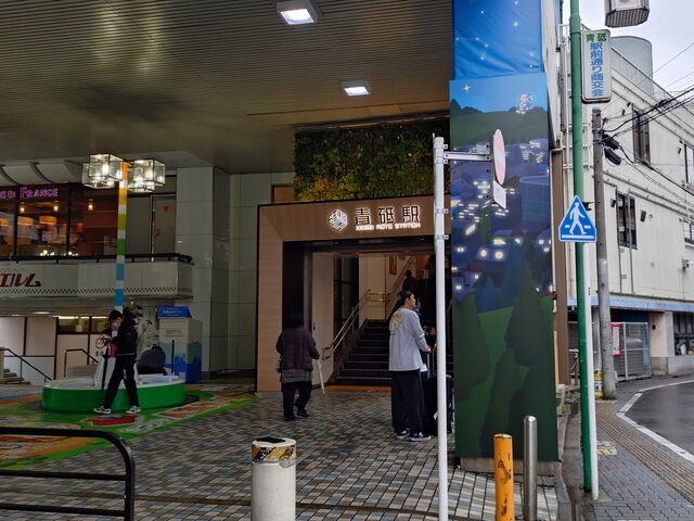 �w�����_�����d�S�u�w