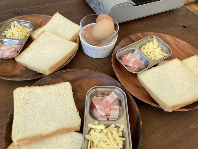 �p���E�`�[�Y�E�x�[�R��_�����쎩�R�̌��t�@�[��