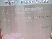 Tv̋n敶nق̓eʐ^4