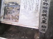 Tv̋n敶nق̓eʐ^5