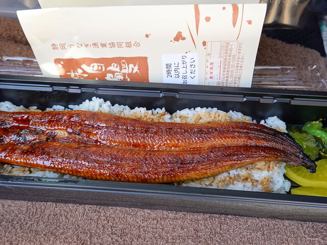 zin̐ÉȂƋg@gcX̓eʐ^3