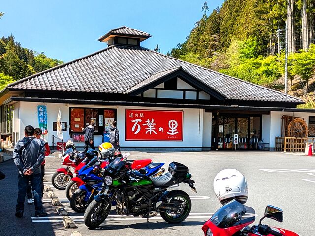 �o�C�N�c�[�����O�ɍœK�ȓ����Ŋቺ�ɂ��Y��Ȍk�����B���̉w���t�̗��Ő�i���y���݂Ȃ���ЂƋx�݁B_���̉w ���t�̗�