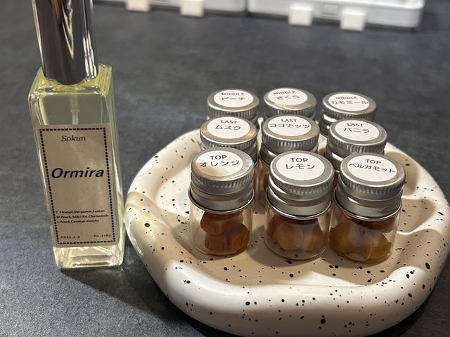 癒される香りの香水です_Sokun