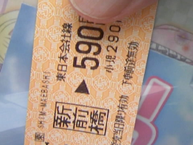 TvJRcwόPRR[i[̓eʐ^6