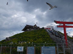 �a����̕����ւ̓��e�ʐ^1