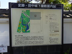 zin̓c鉺~ւ̓eʐ^1