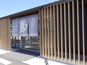 zin̐ÉȂƋg@gcX̓eʐ^1