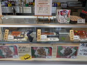 zin̐ÉȂƋg@gcX̓eʐ^2