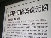 Tv̍ĒzOyېՂ̓eʐ^1