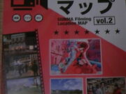 TvJRcwόPRR[i[̓eʐ^4