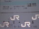 TvJRcwόPRR[i[ւ̓eʐ^4