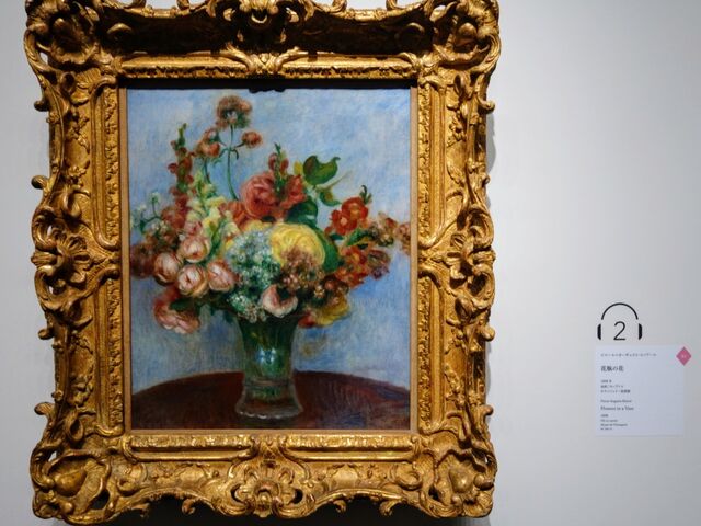 ���m���[��
�ԕr�̉�_�O�H�ꍆ�ٔ��p��