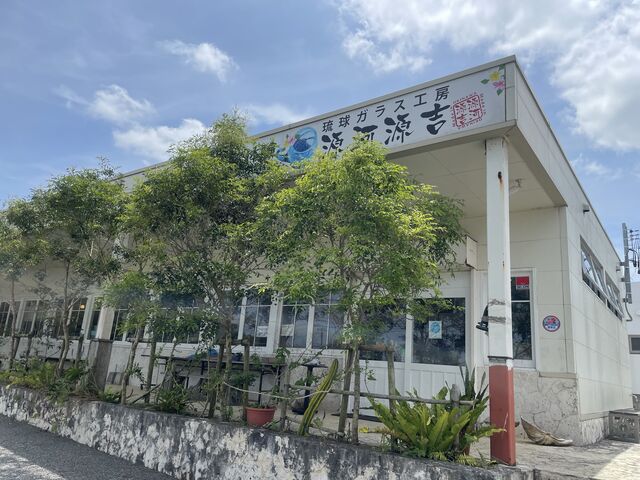 �X��_���͌��g�����K���X�H�[